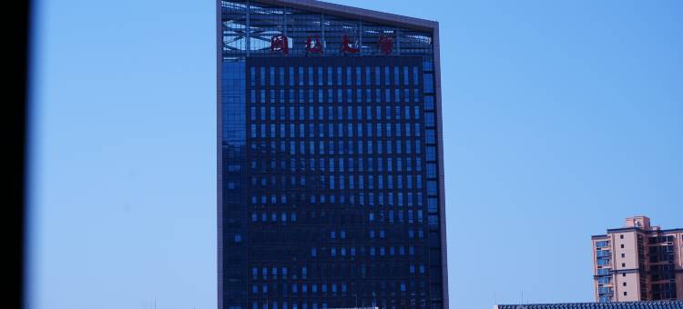 广元清枫民宿(万达广场万达中学店)图片