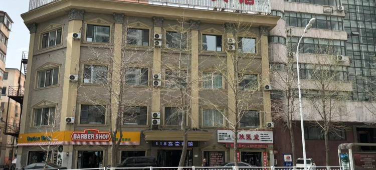 鑫豪电竞影音宾馆图片