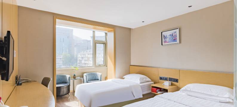 丽恩酒店(北京工体东四十条地铁站店)图片