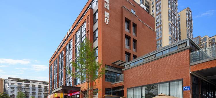 书香酒店图片