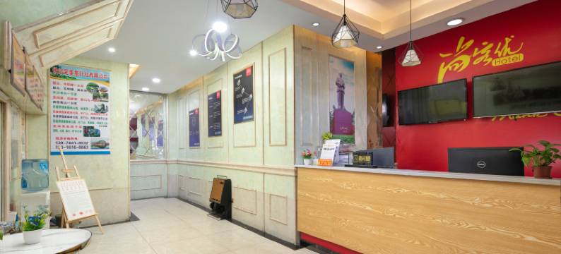 长沙尚客优连锁酒店火车站店图片