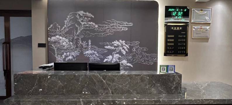 湘禾家庭酒店(大同古城店)图片