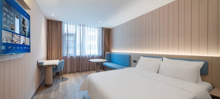 汉庭酒店(九寨沟店)图片