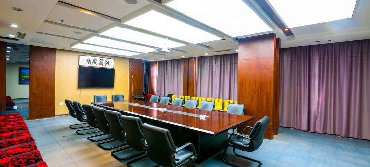 高地中欣酒店(新疆维吾尔自治区博物馆美美购物中心店)图片