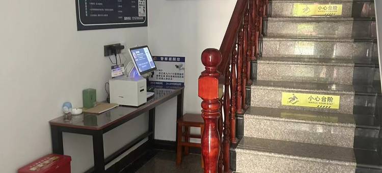 慧康自助公寓图片