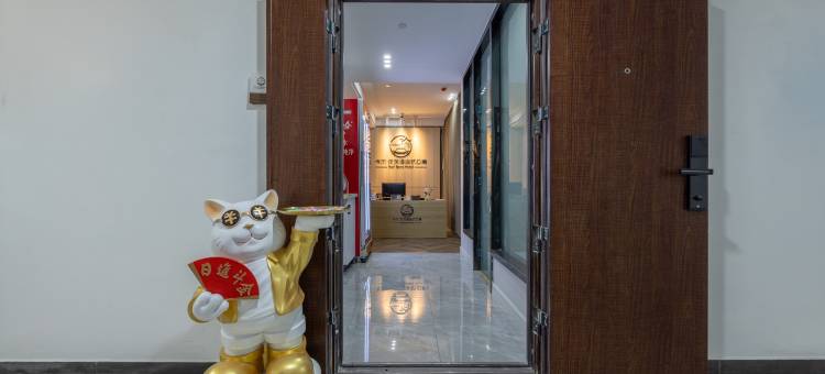 卡尔本茨酒店式公寓(慈溪杭州湾世纪城店)图片