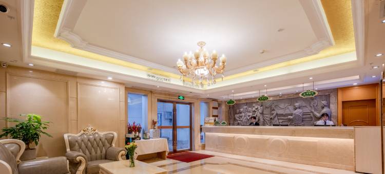 维也纳酒店(广州北京路步行街大佛寺店)图片