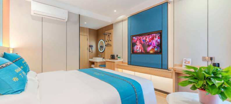 布丁严选酒店(西安凤华路长安医院店)图片