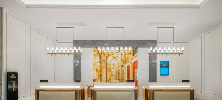 维也纳国际酒店(亳州高铁南站大学城店)图片
