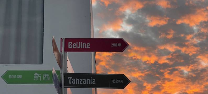 兴义浮生民宿图片