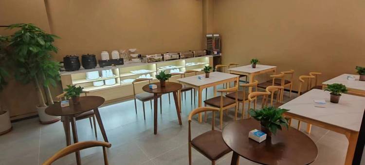 尚客优悦酒店(烟台火车站大悦城店)图片