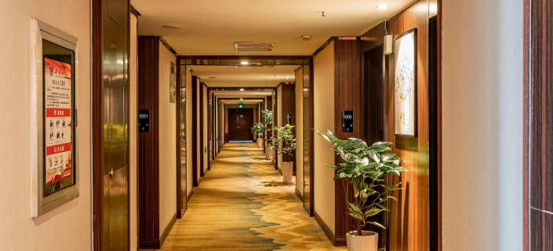 沭阳业事国际酒店图片