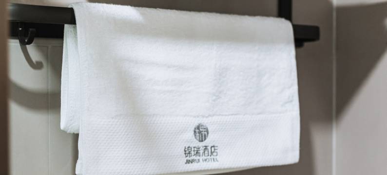 锦瑞酒店(江汉路协和医院店)图片