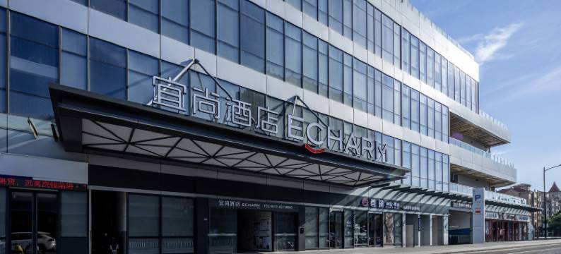 宜尚酒店(苏州东太湖新湖广场店)图片