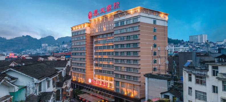 凤凰凤天国际大酒店图片