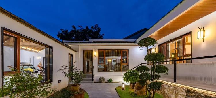 花筑·拙园山居客栈(泰山红门登山口店)图片