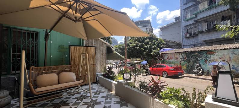 山知语客栈(阳朔西街店)图片