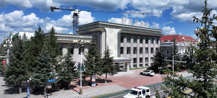 漠河银麓酒店(北极星广场店)图片