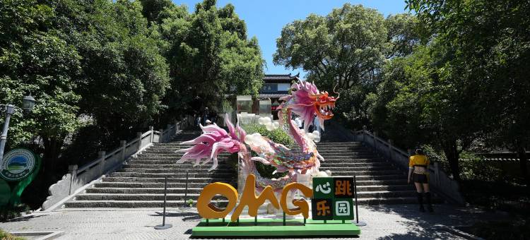 瀚然小筑民宿图片