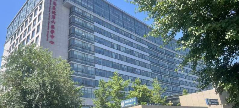 北京好客民宿图片