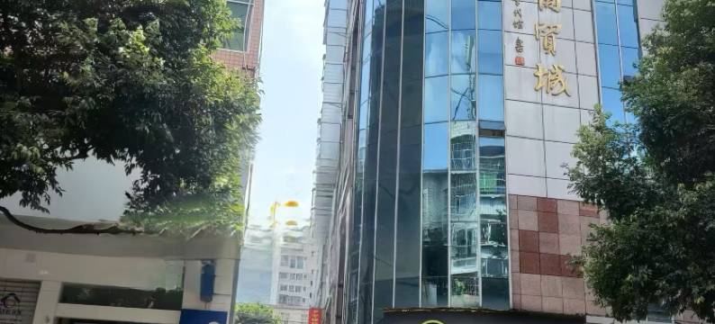 水富宇锋舒适酒店图片