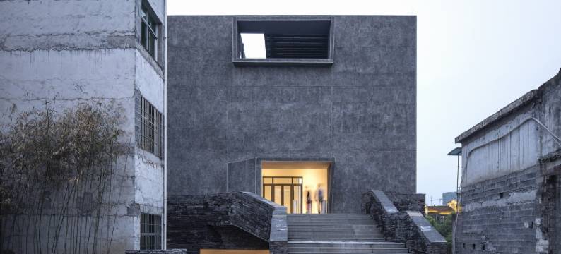 和沐嘉酒店(湘西土家族苗族自治州吉首文艺路和盛堂店)图片