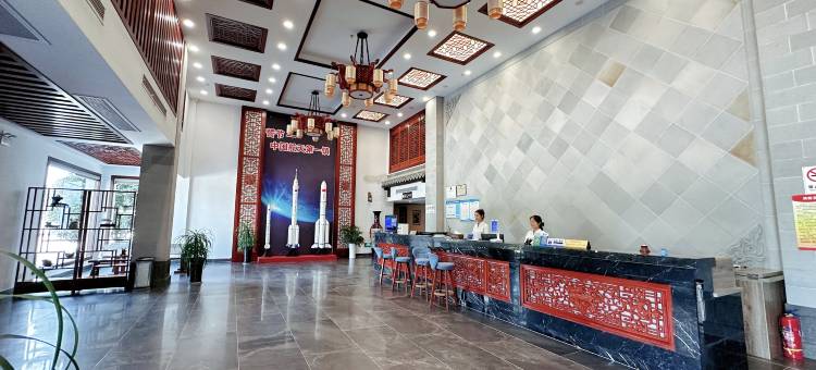 森林温泉酒店图片