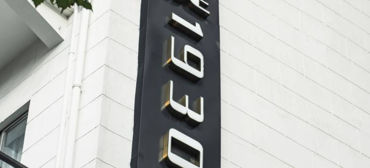 丽捷1930酒店(上海外滩南京路步行街店)图片