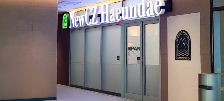 纽CZ海云台雷西登斯(NewCZ Haeundae Residence)图片