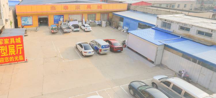 驿家365连锁酒店(南宫胜利街店)图片