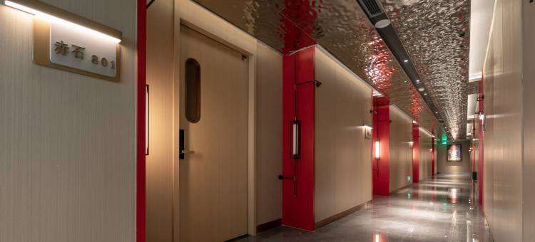 静璞民宿(古城北街店)图片