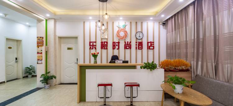 乐橙时尚酒店(开封清明上河园河南大学金明校区店)图片