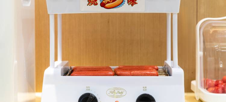 红枕安悦连锁酒店(潍坊玄武街店)图片