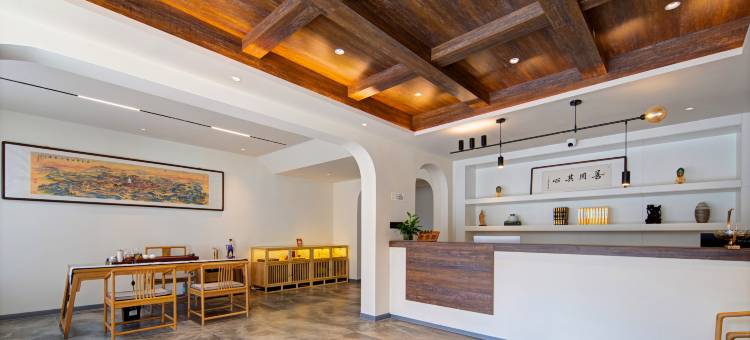 五台山无迹隐泉酒店图片