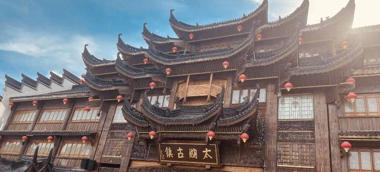 住壹间民宿(太湖龙之梦乐园店)图片