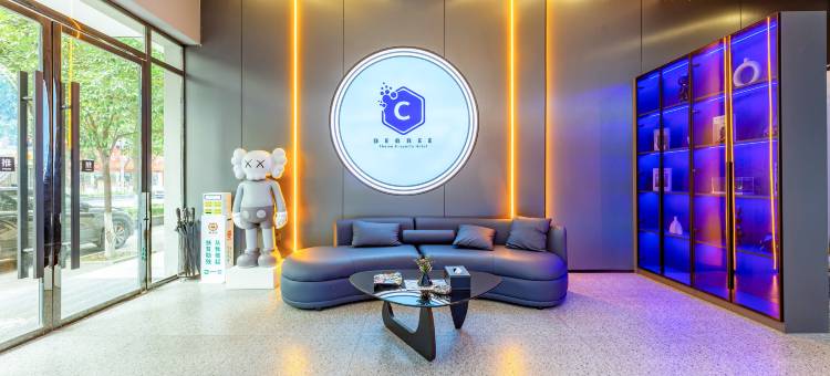 度主题电竞酒店图片