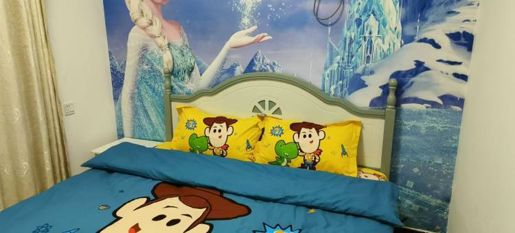 新密情暖一生民宿图片