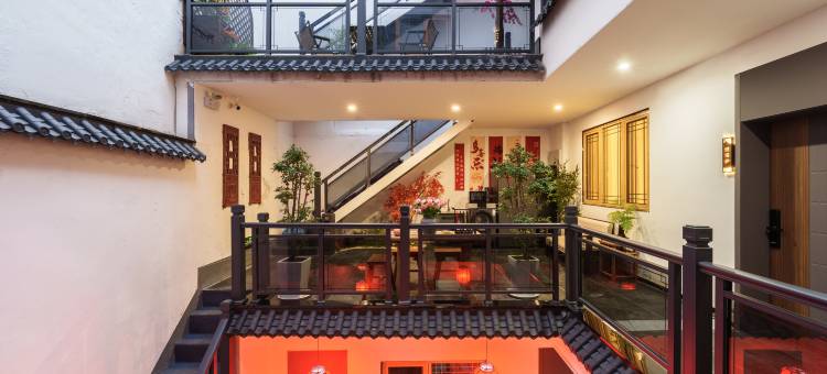 大唐印 ·Siheyuan唐风美学设计民宿(西安钟楼地铁站店)图片