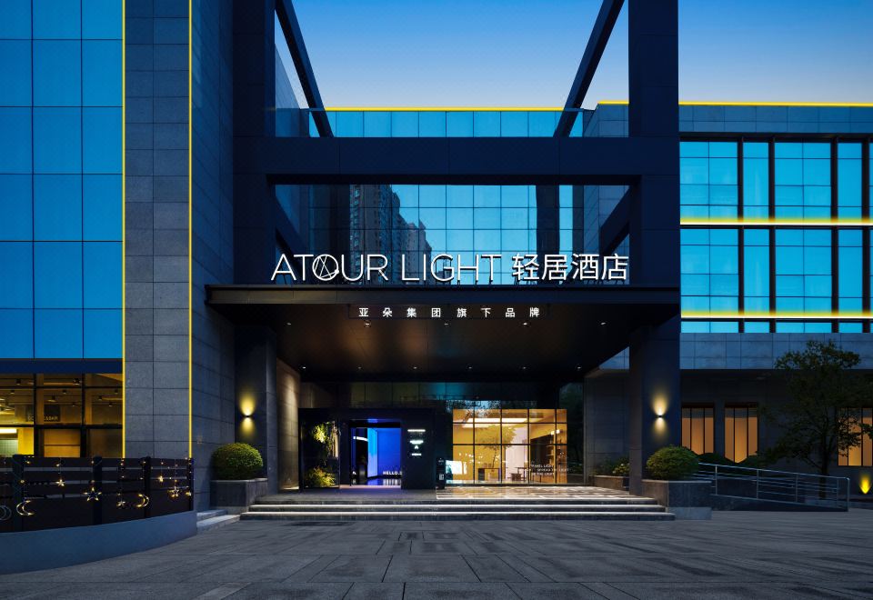 西安凤城大酒店外景图