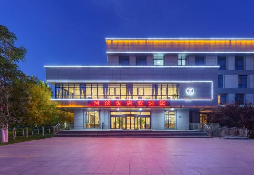 可克达拉河滨饭店外景图