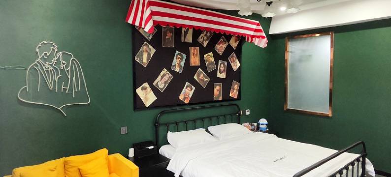 濮阳丘比特主题宾馆图片