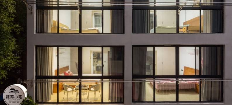 徐家小宅民宿图片