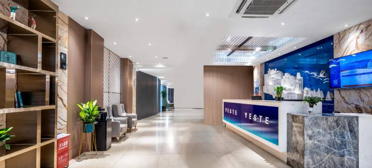 雅斯特酒店(武汉光谷步行街店)图片