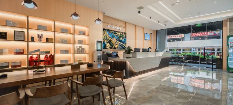 亚悦酒店(人民广场店)图片