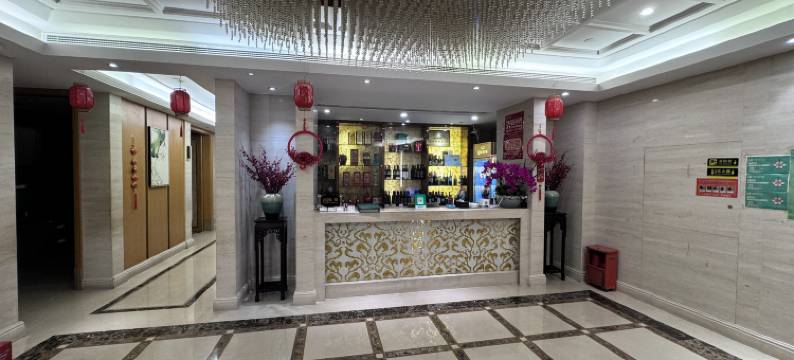 新榕元大酒店图片