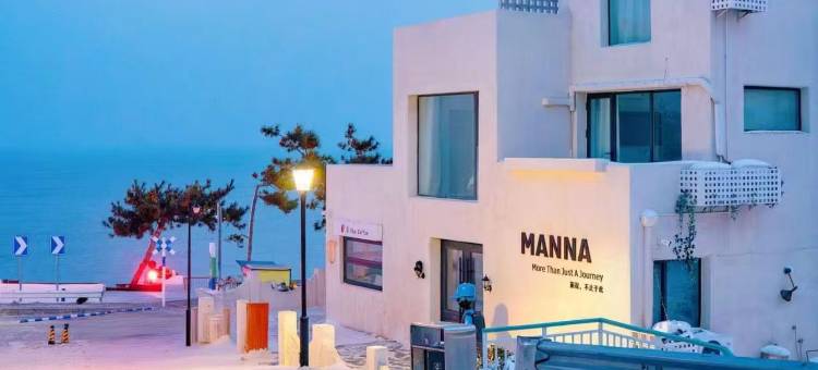 海屿栖LOFT海景度假公寓(威海高铁站威海港国际客运中心店)图片