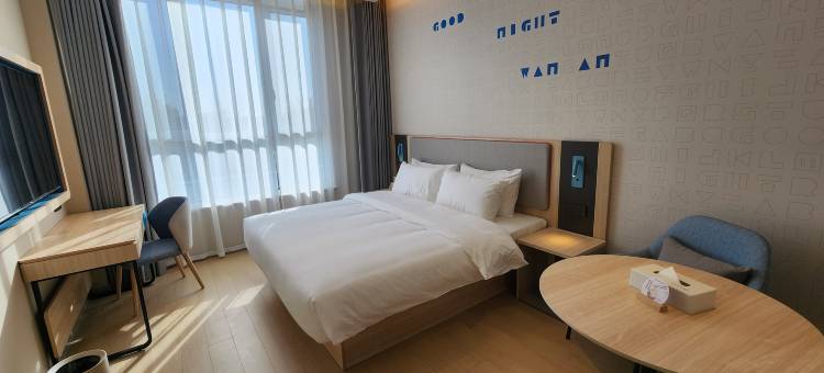 如家酒店(菏泽巨野实验中学店)图片