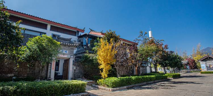 畅庐·归心筑丨园林艺术·花园度假别墅(束河古镇店)图片