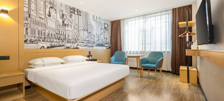 城市便捷酒店(梧州高铁南站店)图片