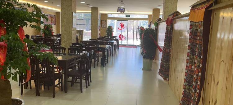 智尚酒店(香格里拉独克宗古城店)图片